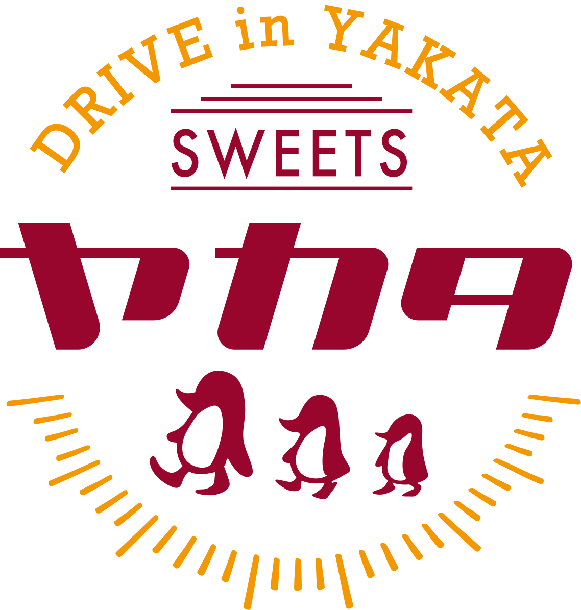 DRIVE in YAKATA SWEETS